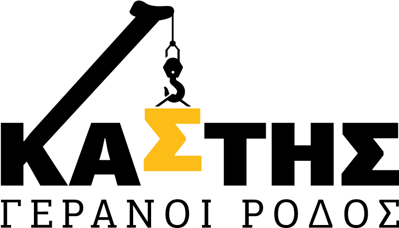 Kastis Logo